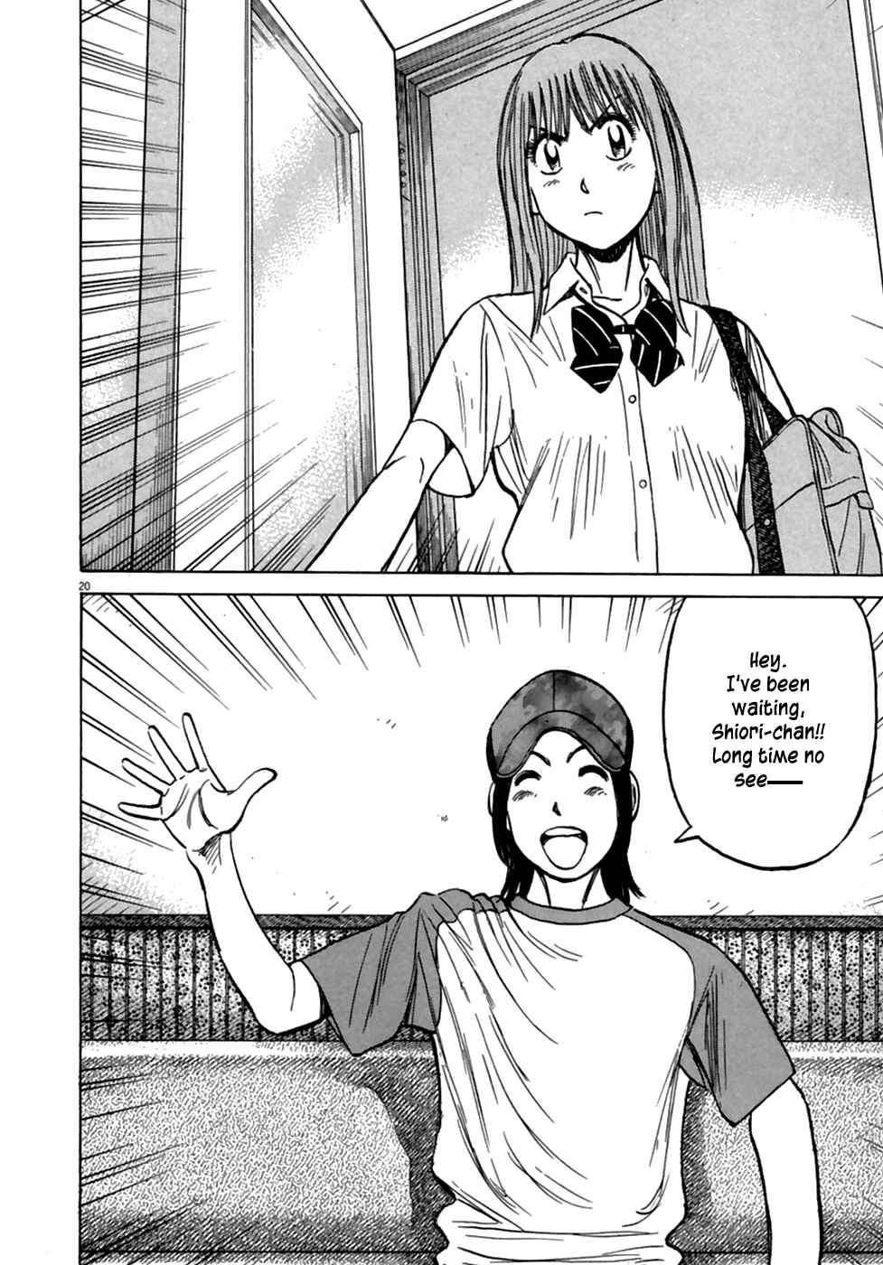 Last Inning Chapter 187 - Page 22