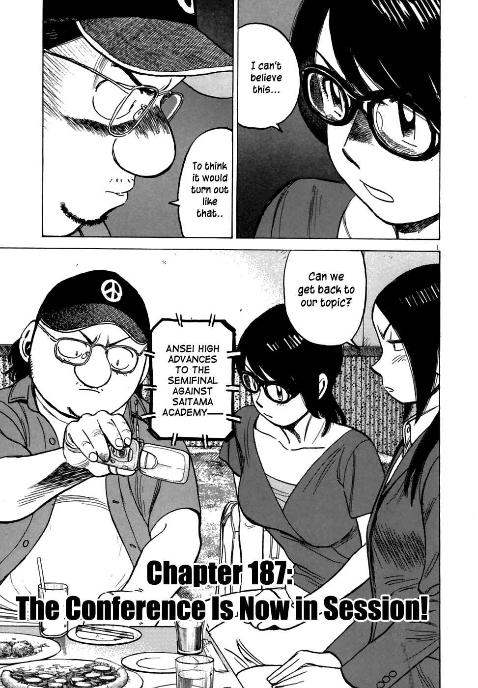 Last Inning Chapter 187 - Page 3