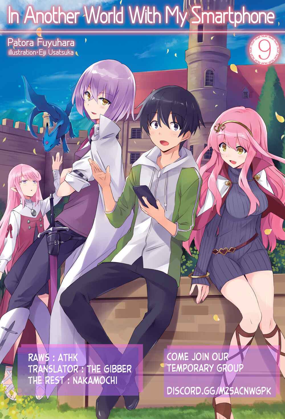 Isekai wa Smartphone to Tomo ni Chapter 54 - Page 1