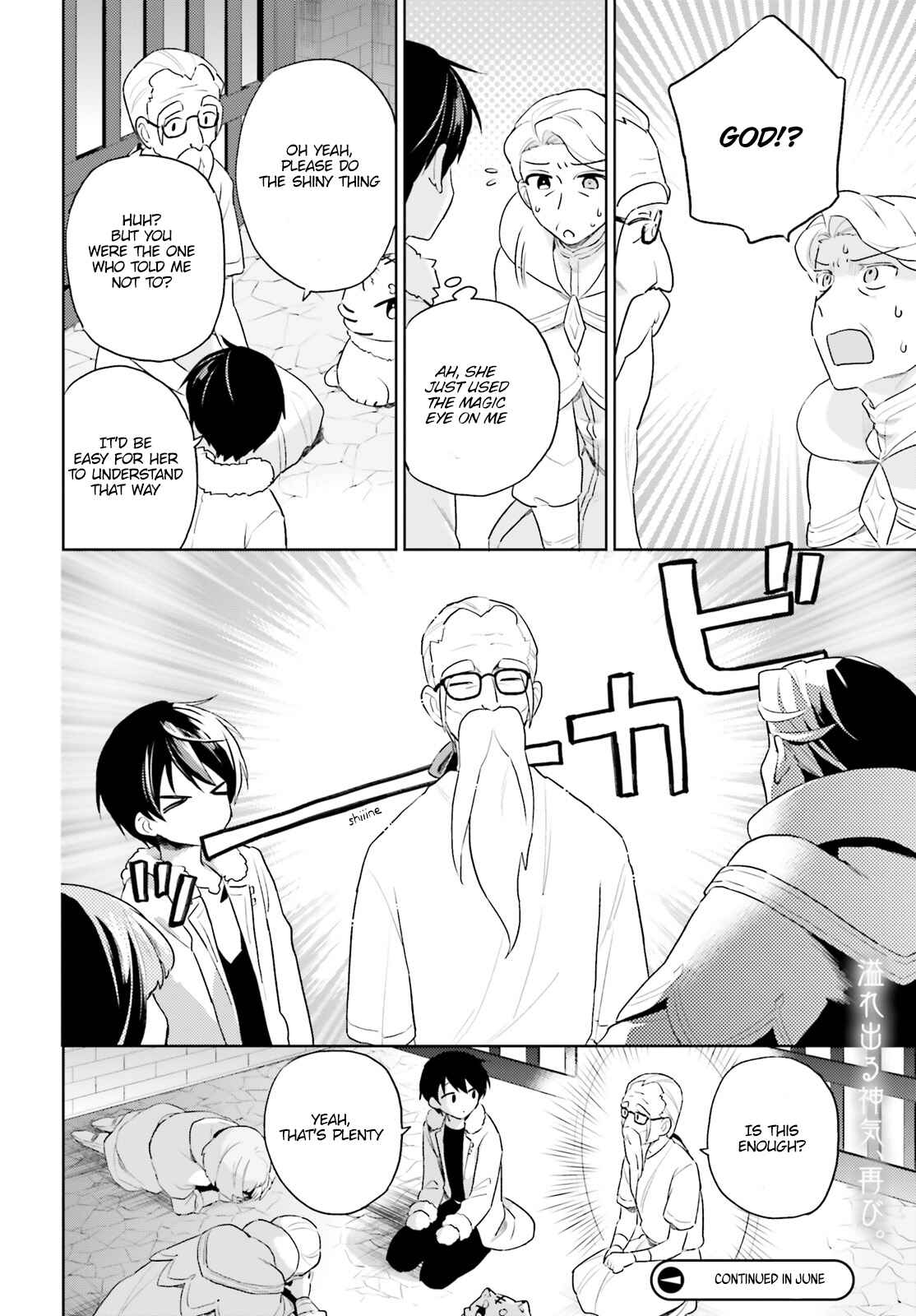 Isekai wa Smartphone to Tomo ni Chapter 54 - Page 15