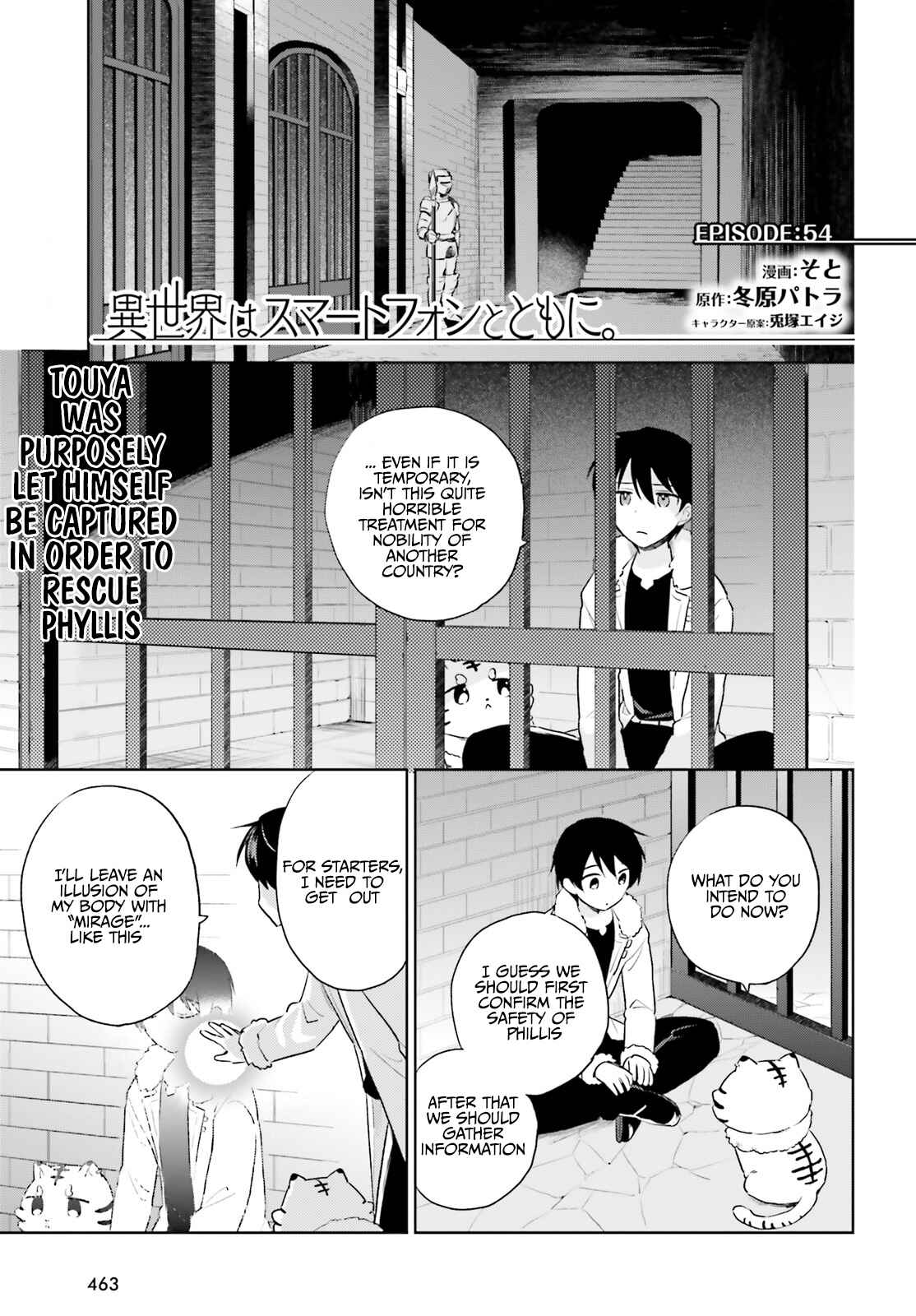 Isekai wa Smartphone to Tomo ni Chapter 54 - Page 2
