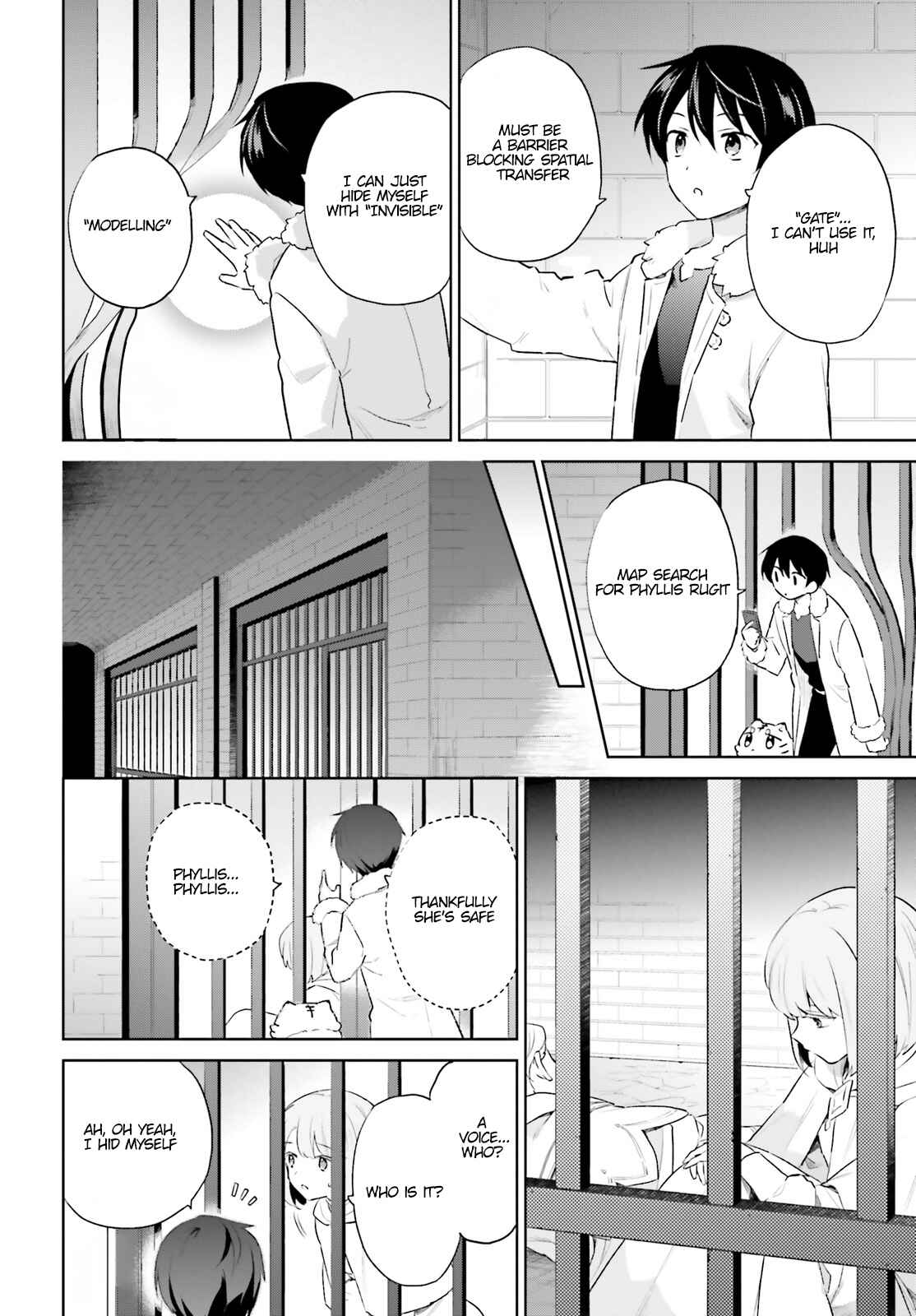 Isekai wa Smartphone to Tomo ni Chapter 54 - Page 3