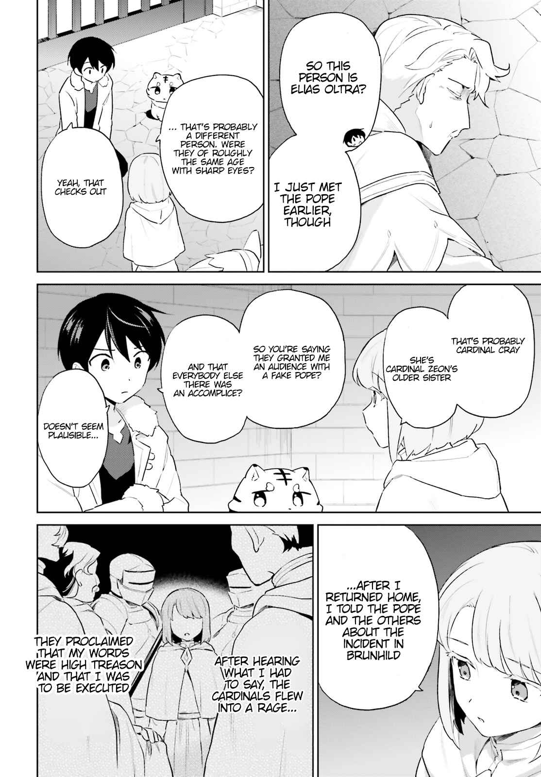 Isekai wa Smartphone to Tomo ni Chapter 54 - Page 5
