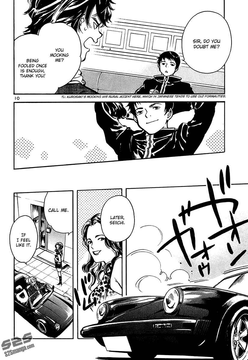 Kurosagi: The Black Swindler Chapter 96 - Page 11