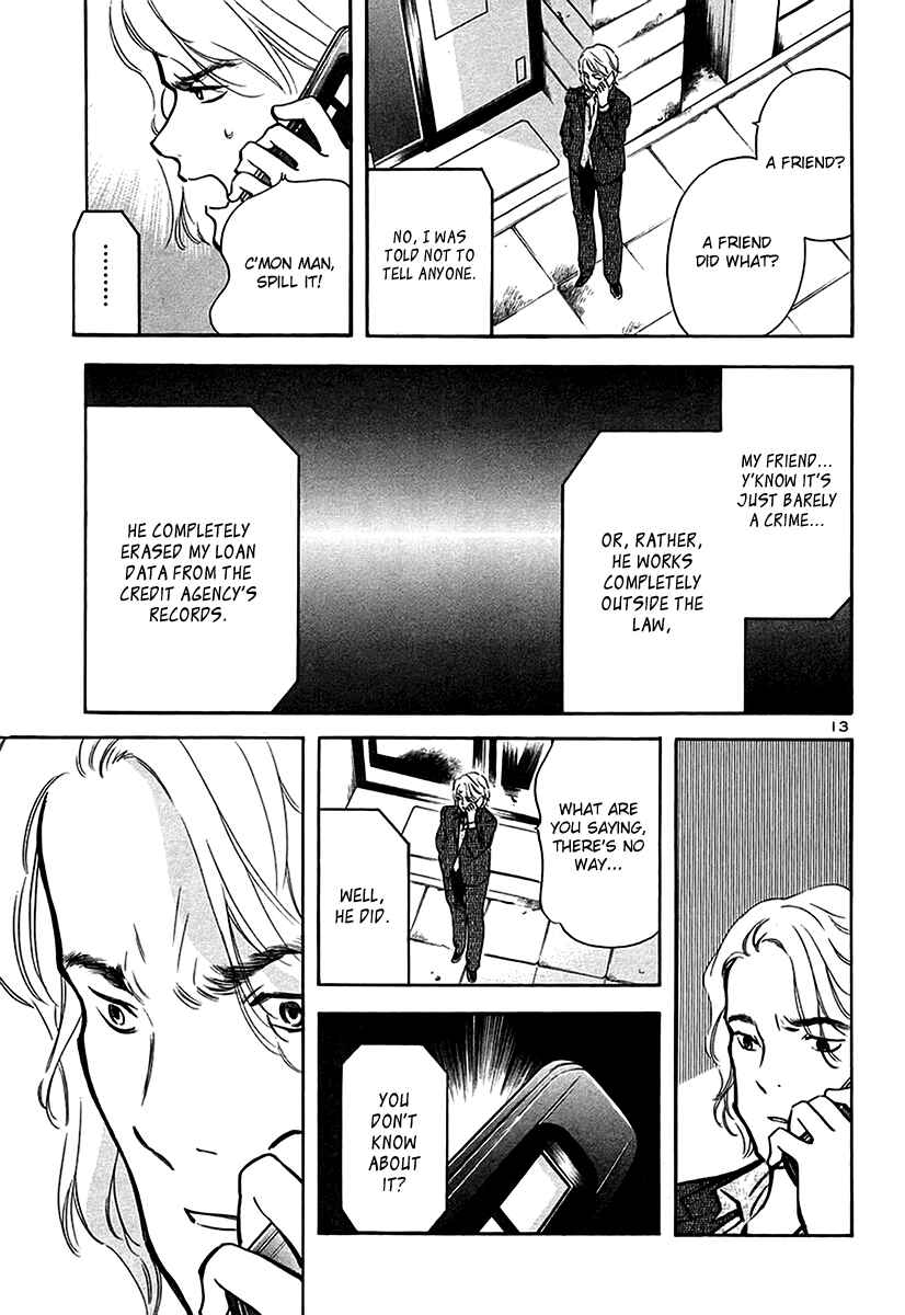Kurosagi: The Black Swindler Chapter 96 - Page 14