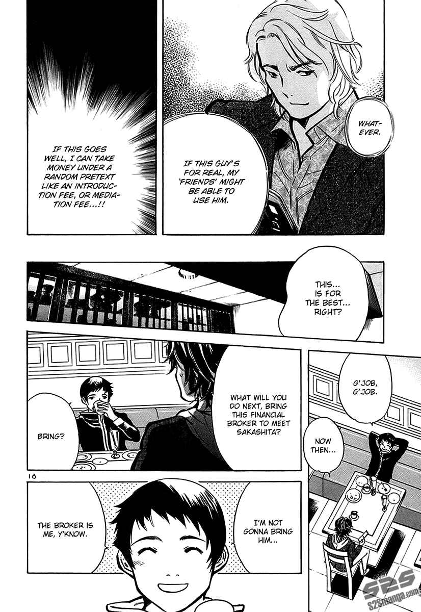 Kurosagi: The Black Swindler Chapter 96 - Page 17