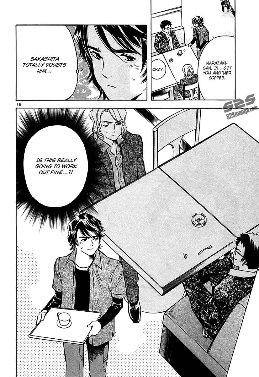 Kurosagi: The Black Swindler Chapter 96 - Page 19