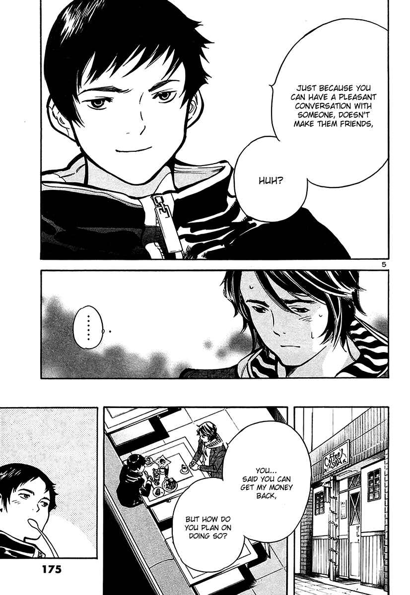 Kurosagi: The Black Swindler Chapter 96 - Page 6