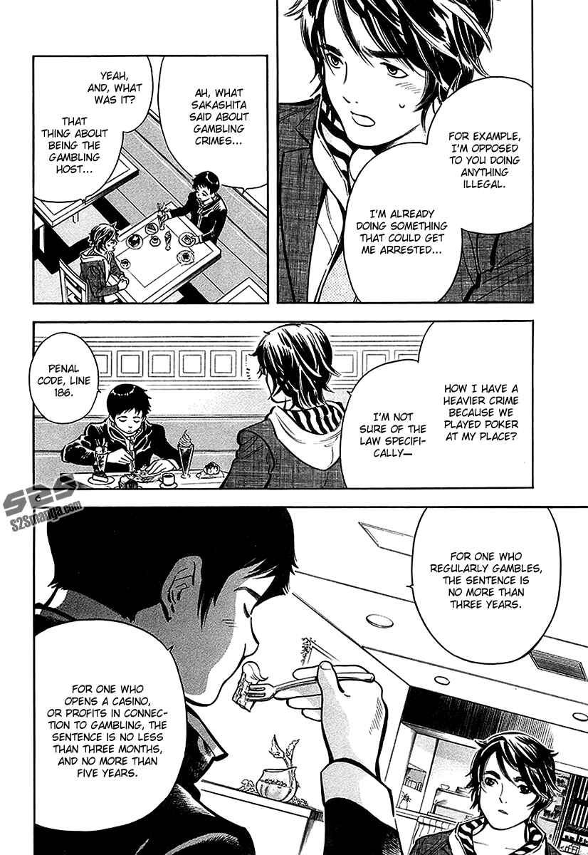 Kurosagi: The Black Swindler Chapter 96 - Page 7