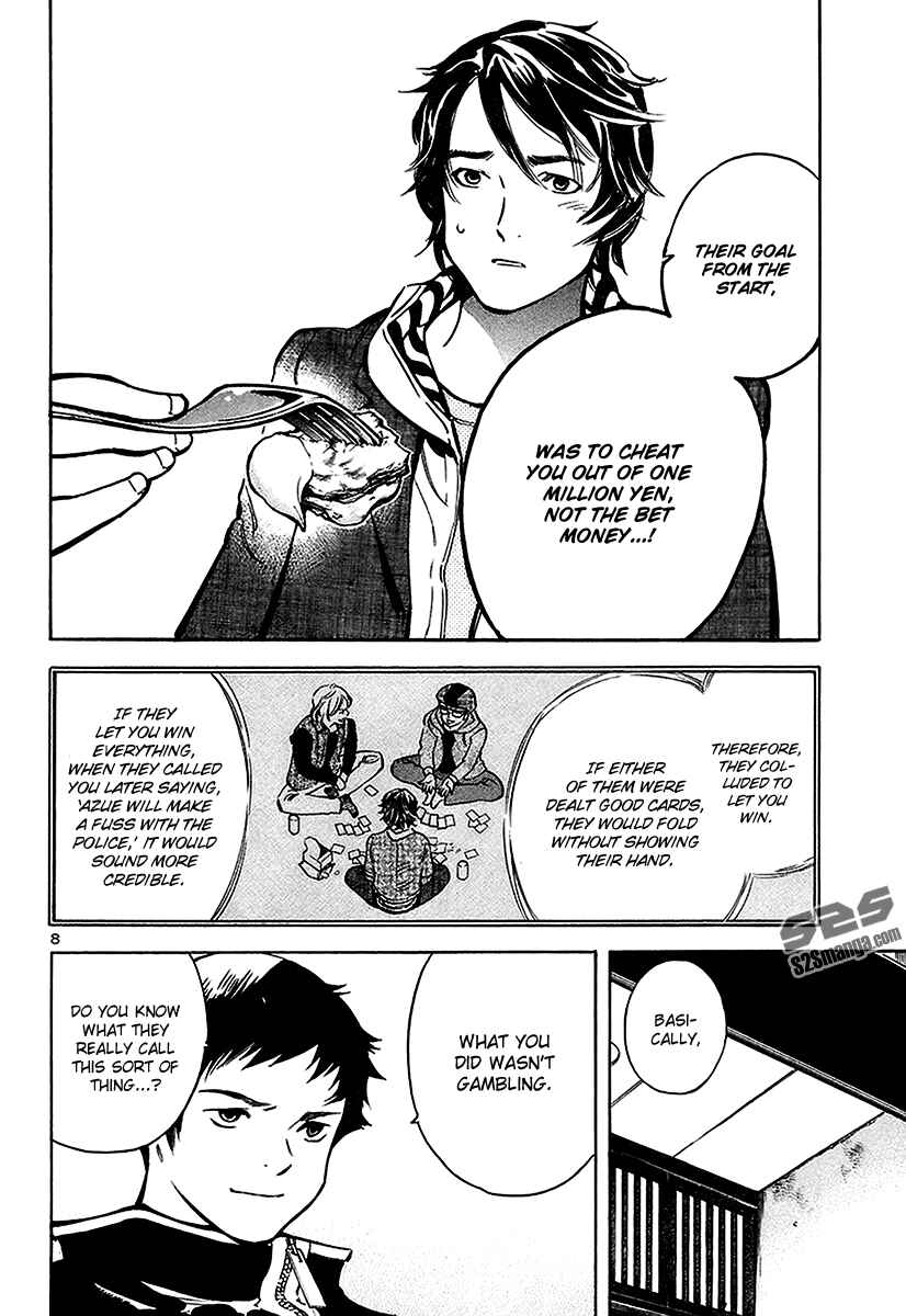 Kurosagi: The Black Swindler Chapter 96 - Page 9