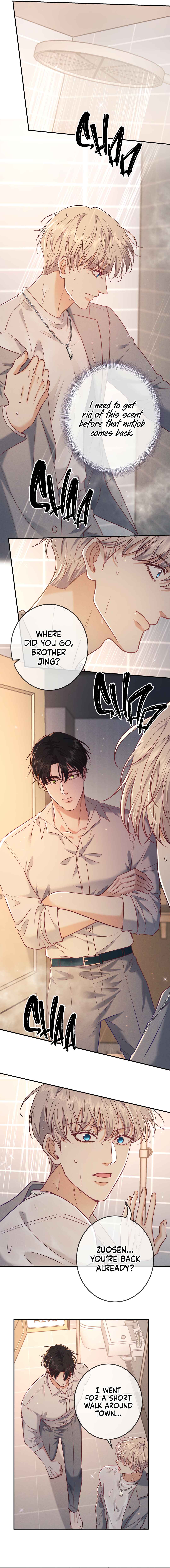 Kill My Love Chapter 38 - Page 11