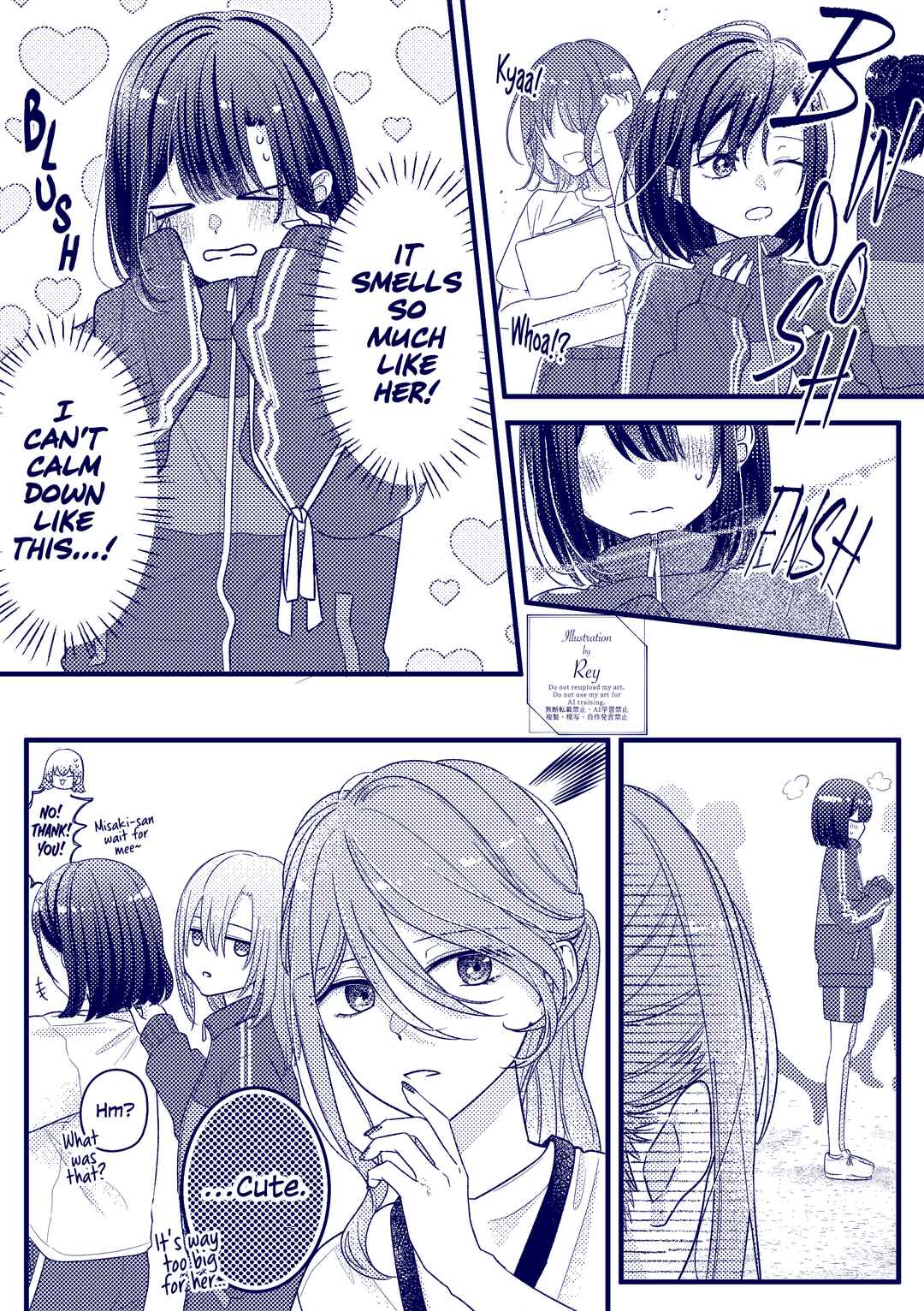 Kimi Meku Yoru ni Kogarete Chapter 15.5 - Page 2