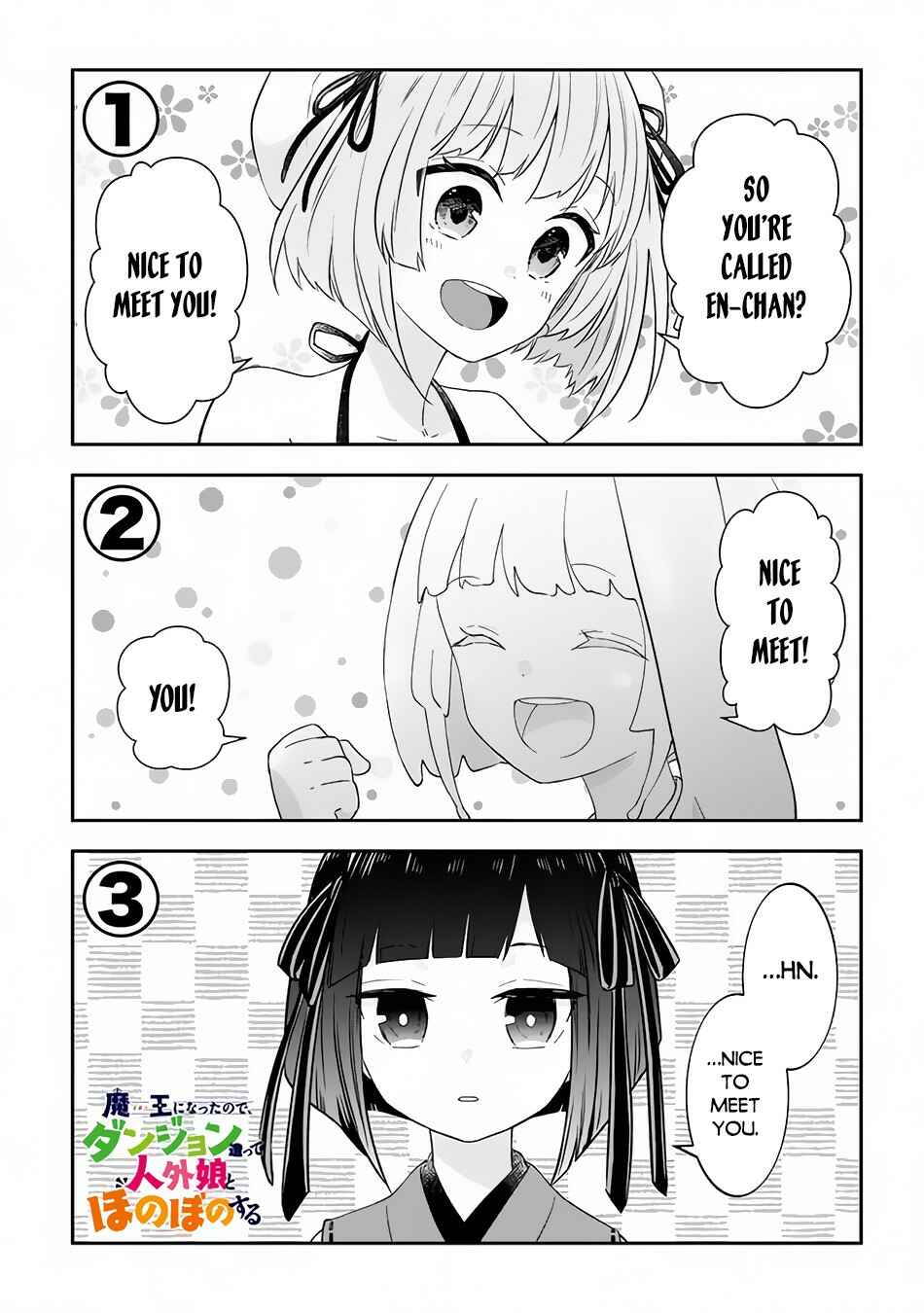 Maou ni Natta node, Dungeon Tsukutte Jingai Musume to Honobono Suru Chapter 42 - Page 2
