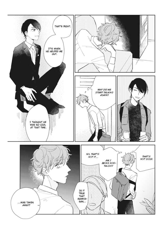 Kimi no Hitomi ni Ubawaretai Chapter 4 - Page 10