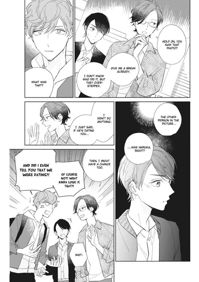 Kimi no Hitomi ni Ubawaretai Chapter 4 - Page 14