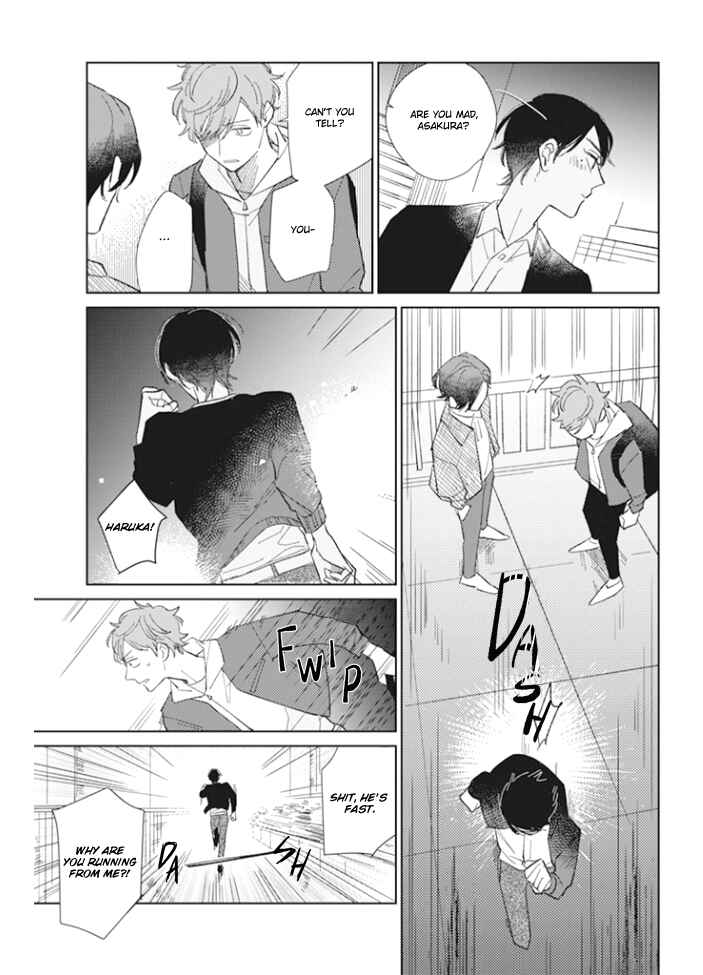Kimi no Hitomi ni Ubawaretai Chapter 4 - Page 16