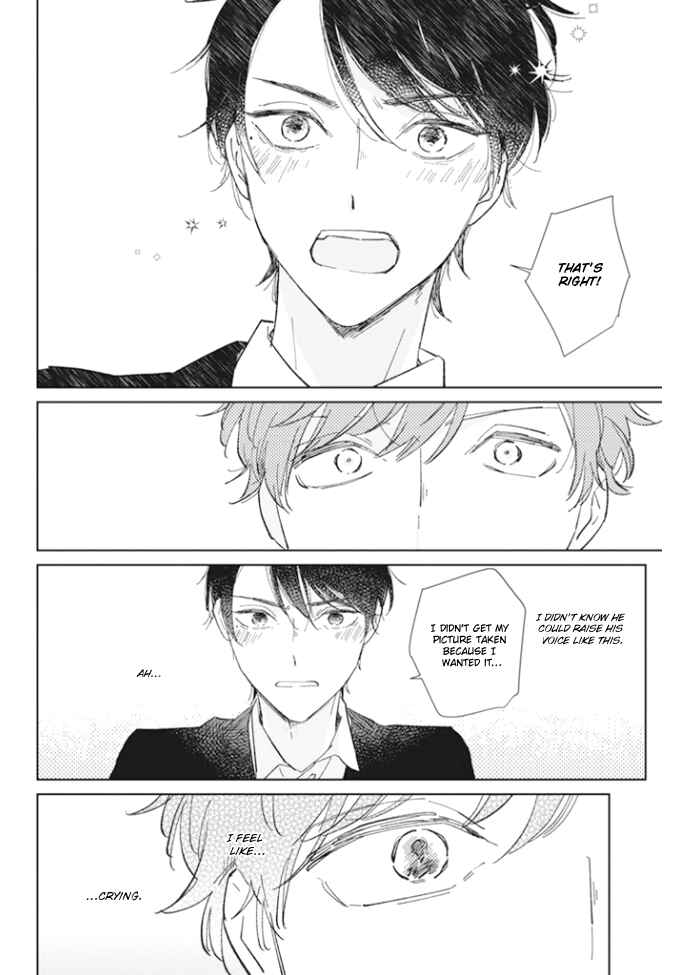Kimi no Hitomi ni Ubawaretai Chapter 4 - Page 19