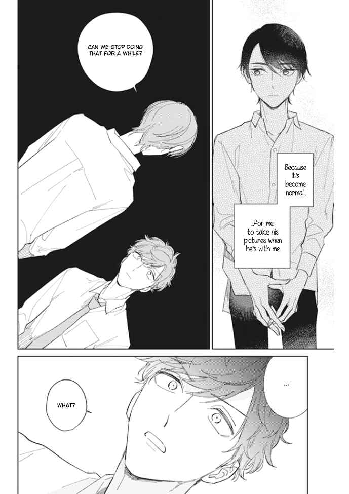 Kimi no Hitomi ni Ubawaretai Chapter 4 - Page 5
