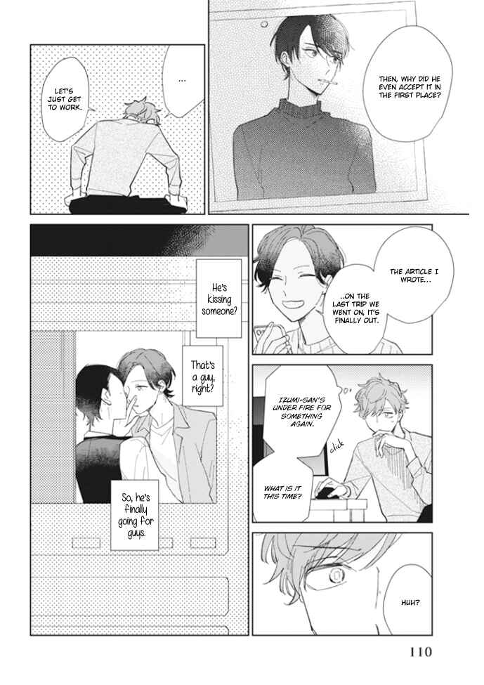 Kimi no Hitomi ni Ubawaretai Chapter 4 - Page 7