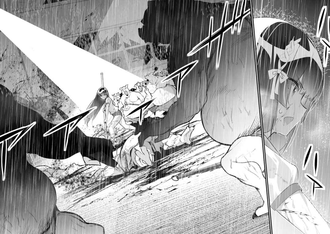 Boku wa Isekai de Fuyo Mahou to Shoukan Mahou wo Tenbin ni Kakeru. Chapter 33 - Page 20