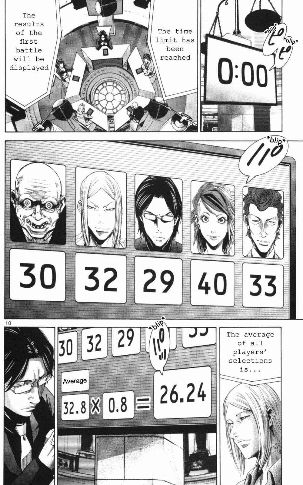 Alice in Borderland Chapter 51.2 - Page 10