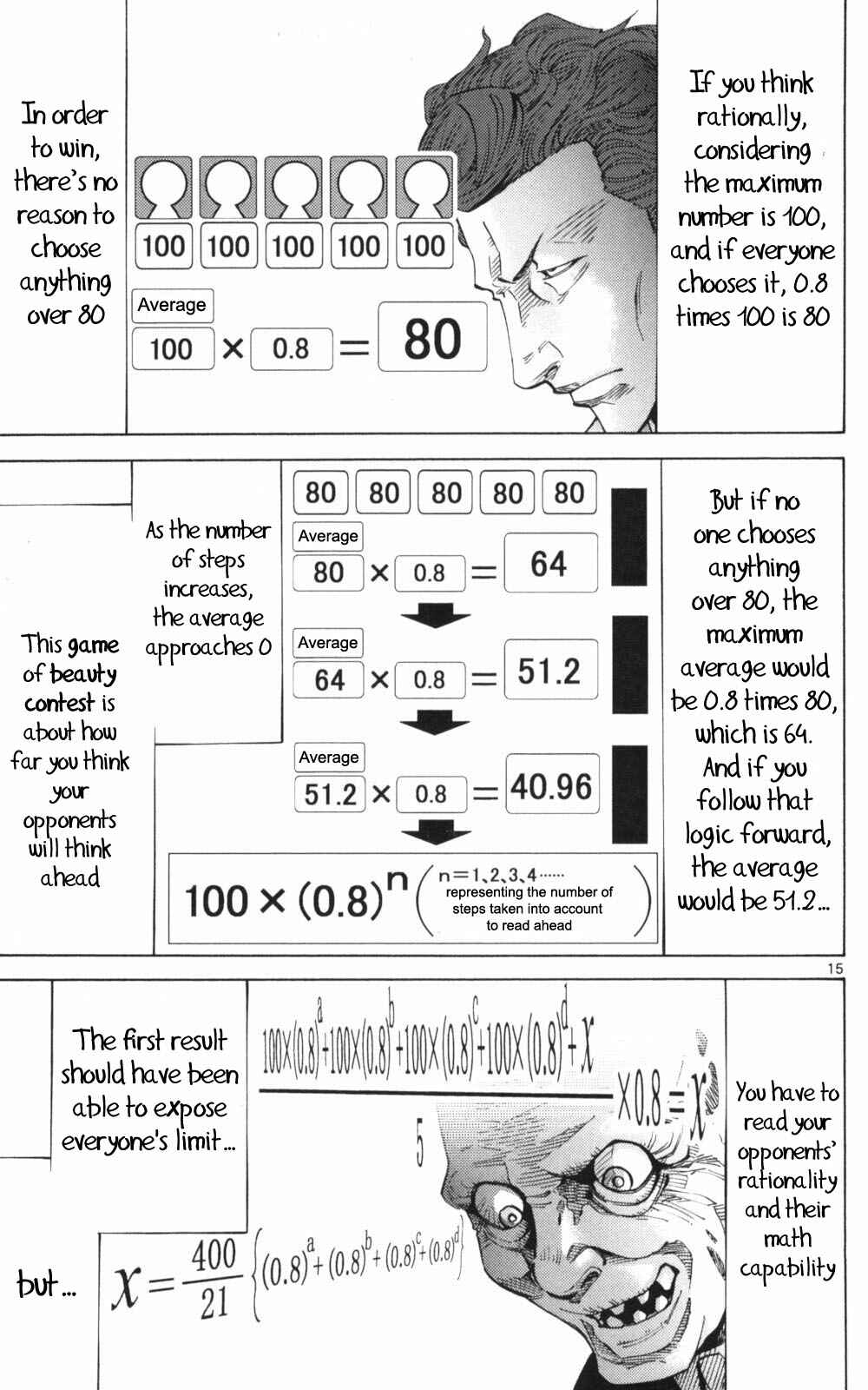 Alice in Borderland Chapter 51.2 - Page 15