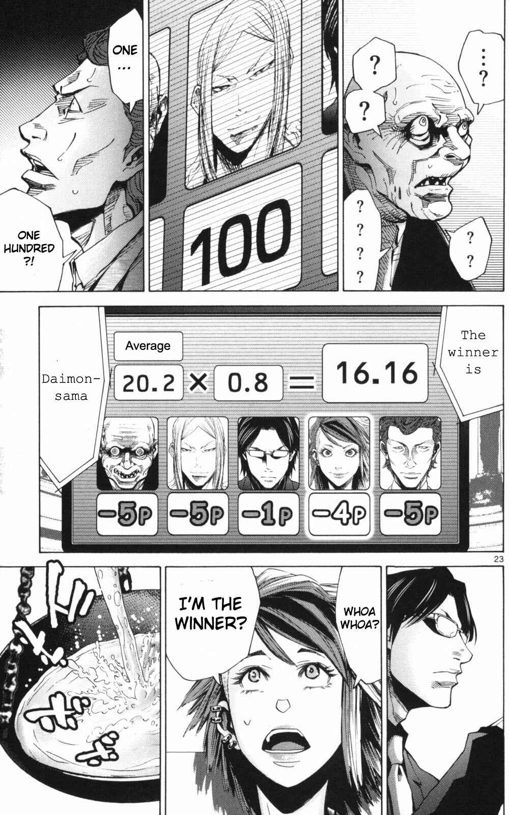 Alice in Borderland Chapter 51.2 - Page 23