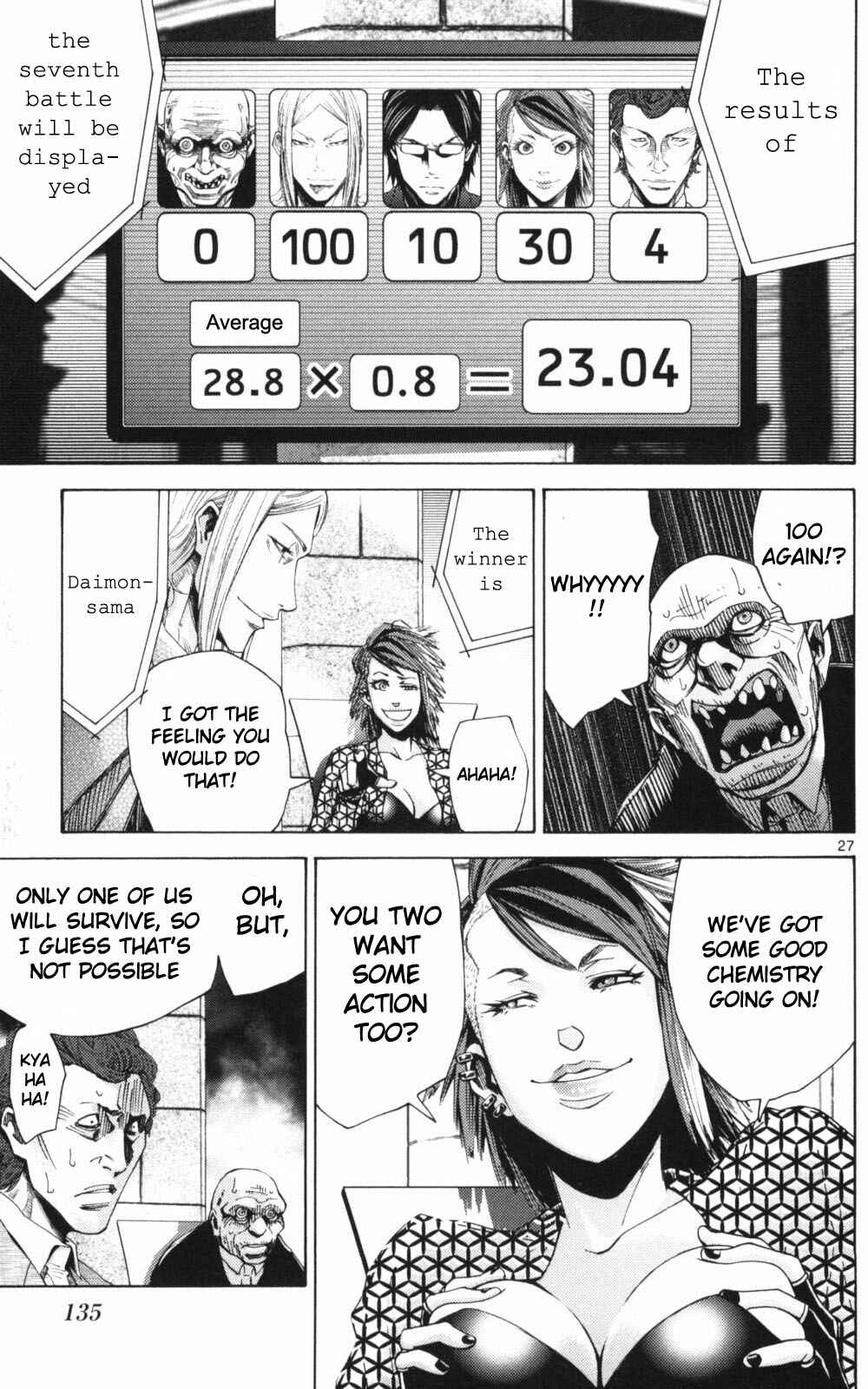 Alice in Borderland Chapter 51.2 - Page 27