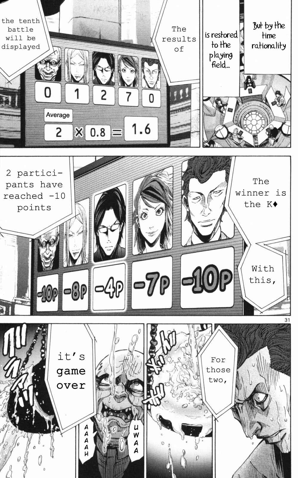 Alice in Borderland Chapter 51.2 - Page 31