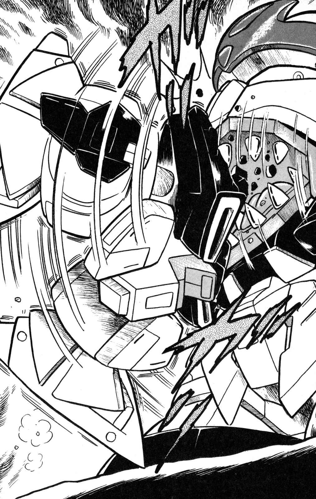 Hyper Warrior Gundam Boy Chapter 5 - Page 21