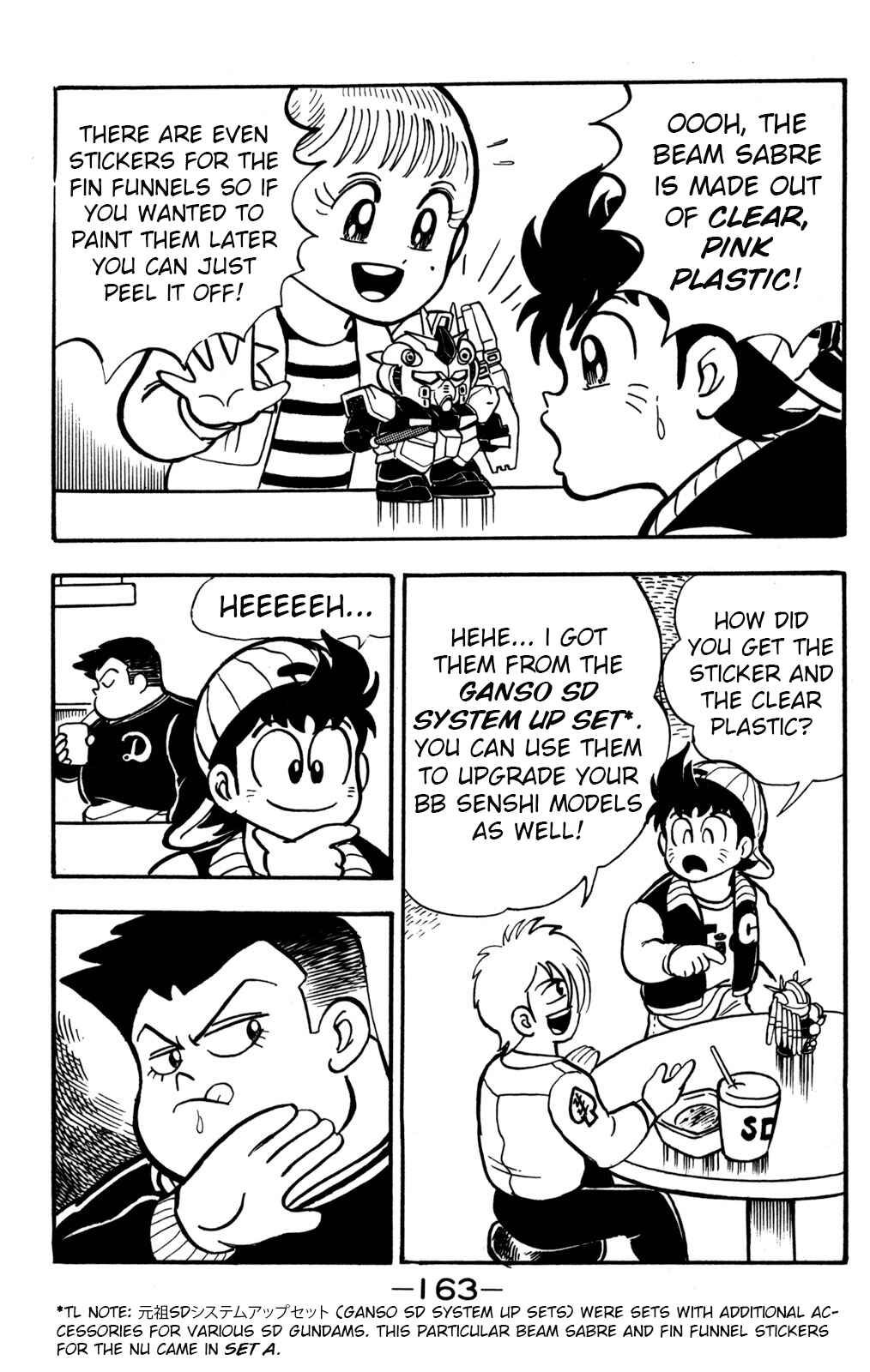 Hyper Warrior Gundam Boy Chapter 5 - Page 3