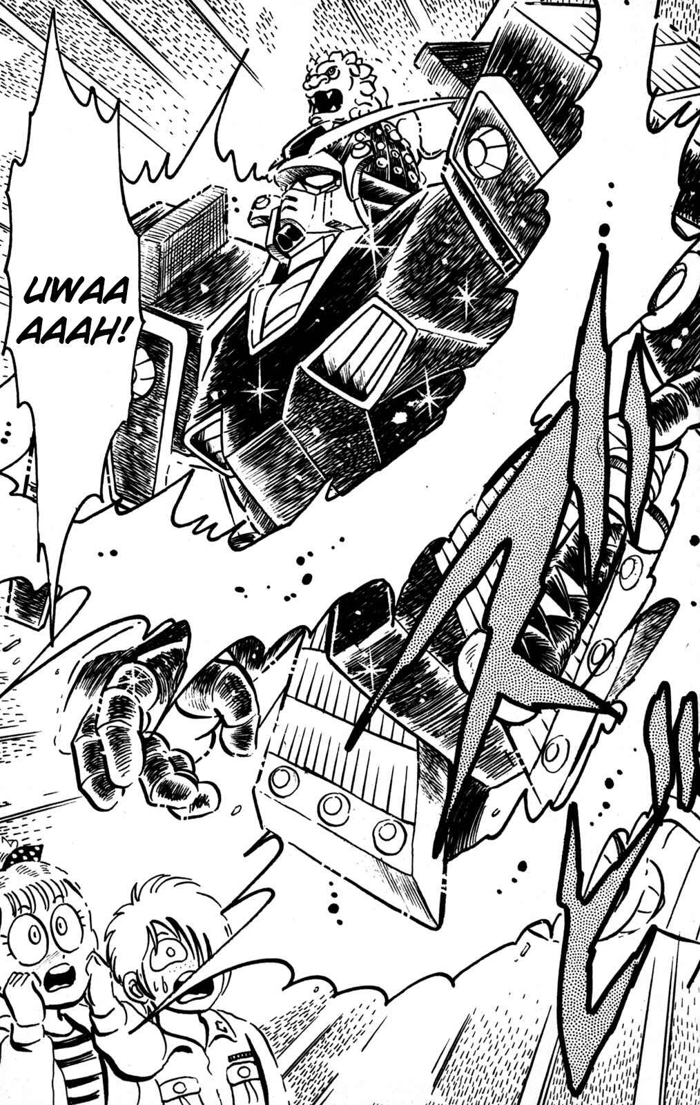 Hyper Warrior Gundam Boy Chapter 5 - Page 35