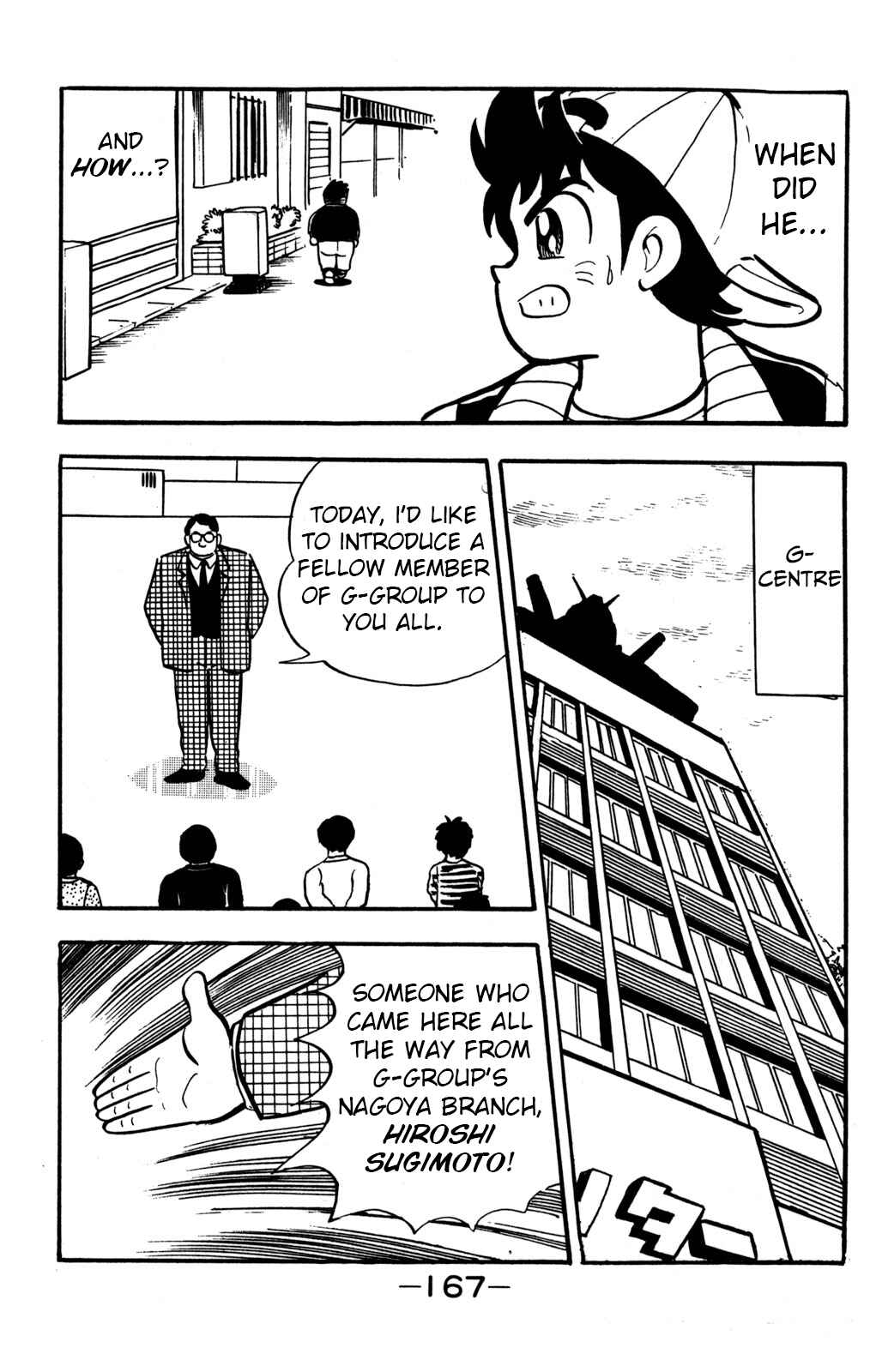 Hyper Warrior Gundam Boy Chapter 5 - Page 7