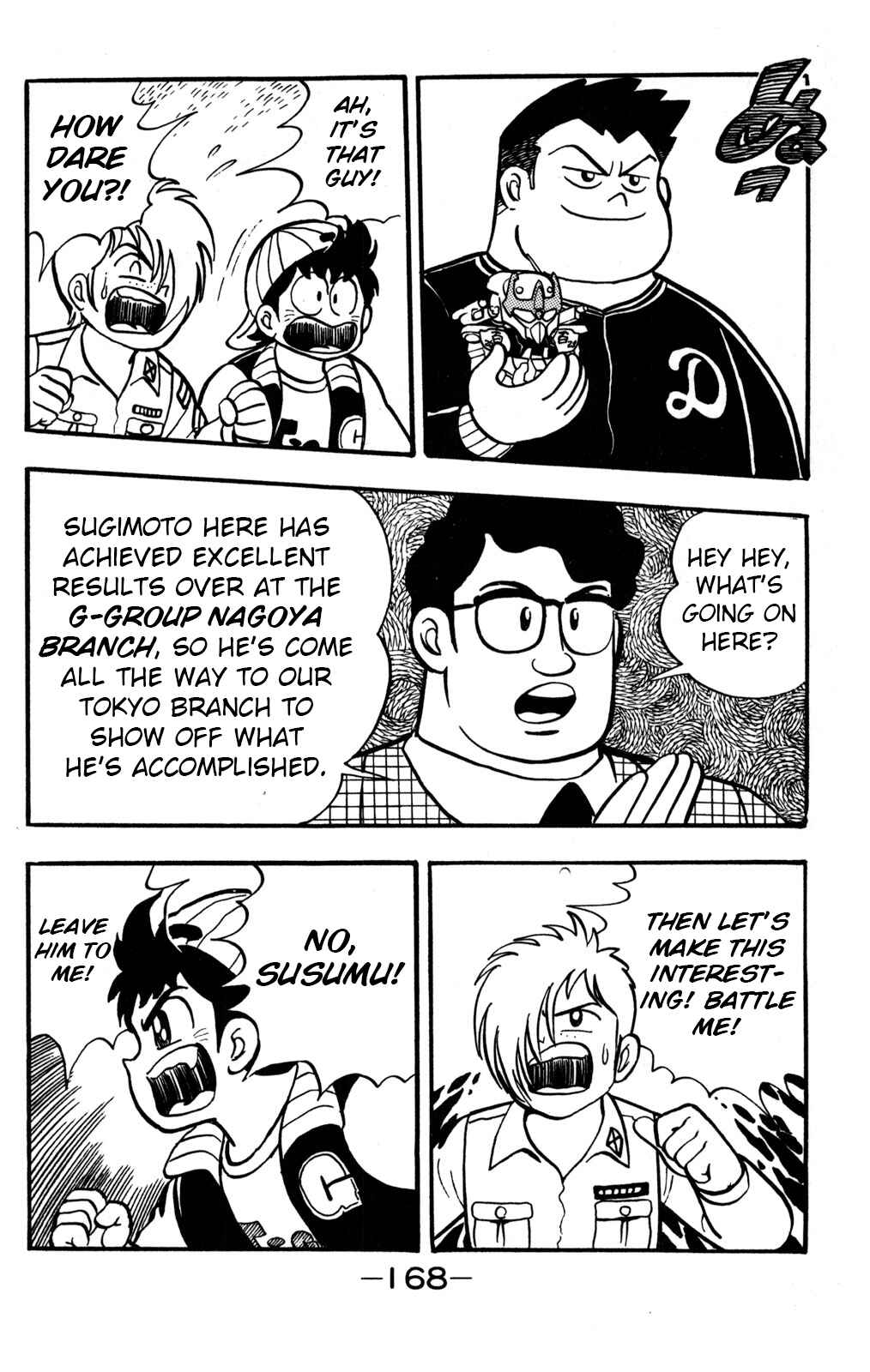 Hyper Warrior Gundam Boy Chapter 5 - Page 8