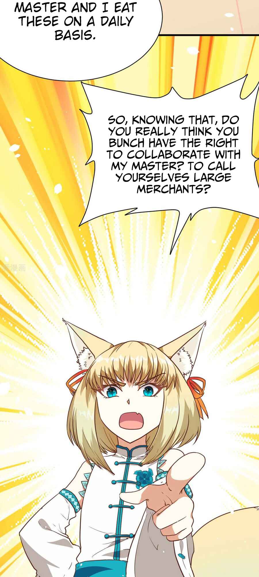 Starting From Today I'll Work as a City Lord Chapter 80 - Page 14