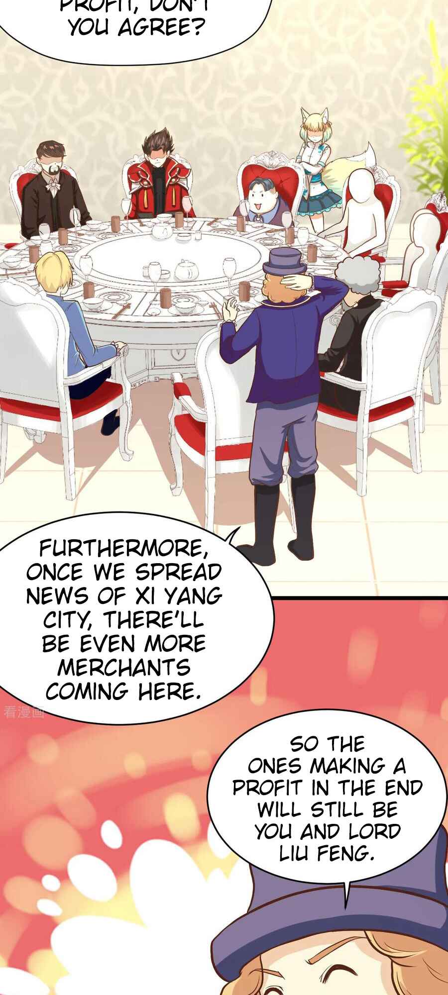 Starting From Today I'll Work as a City Lord Chapter 80 - Page 18