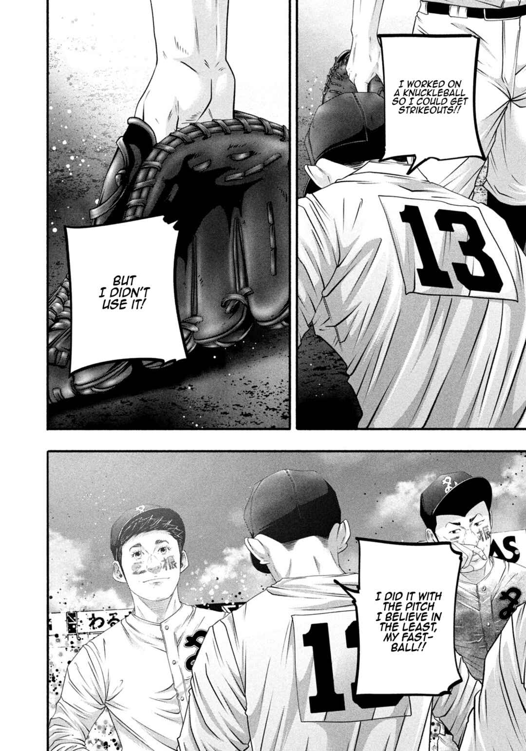 Battle Studies Chapter 503 - Page 10