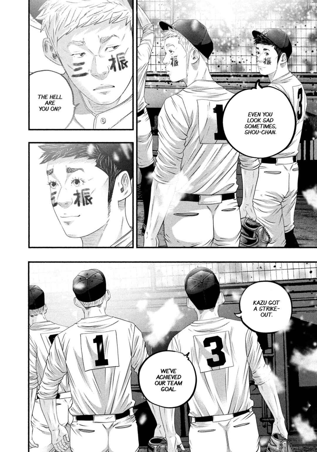 Battle Studies Chapter 503 - Page 16