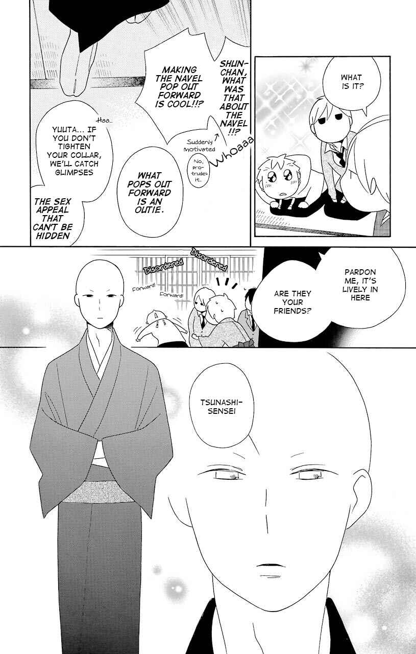 Kimi to Boku. Chapter 38 - Page 11