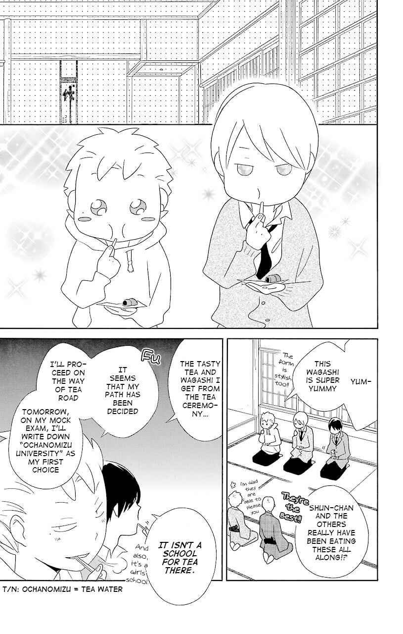 Kimi to Boku. Chapter 38 - Page 15