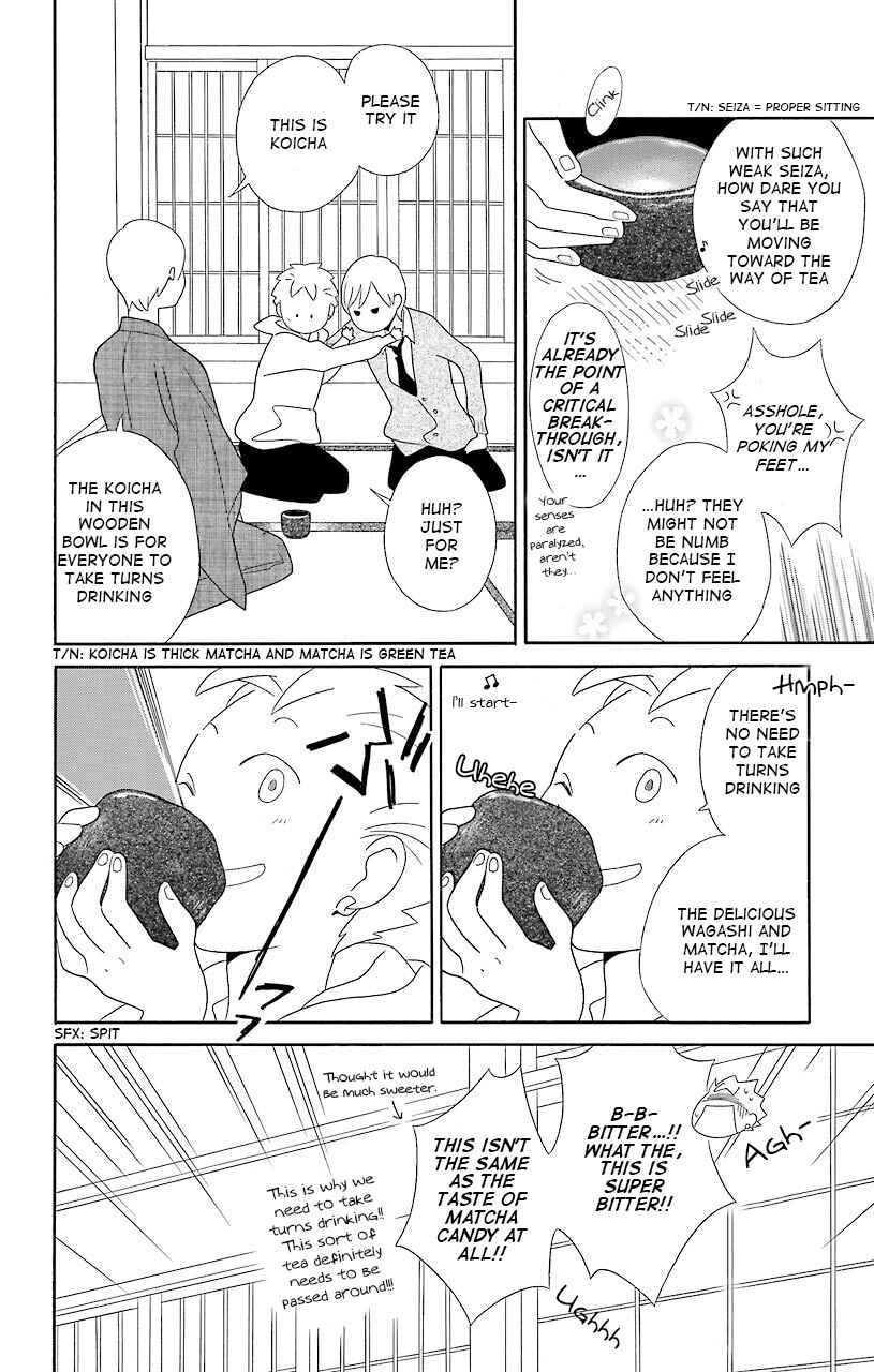 Kimi to Boku. Chapter 38 - Page 18