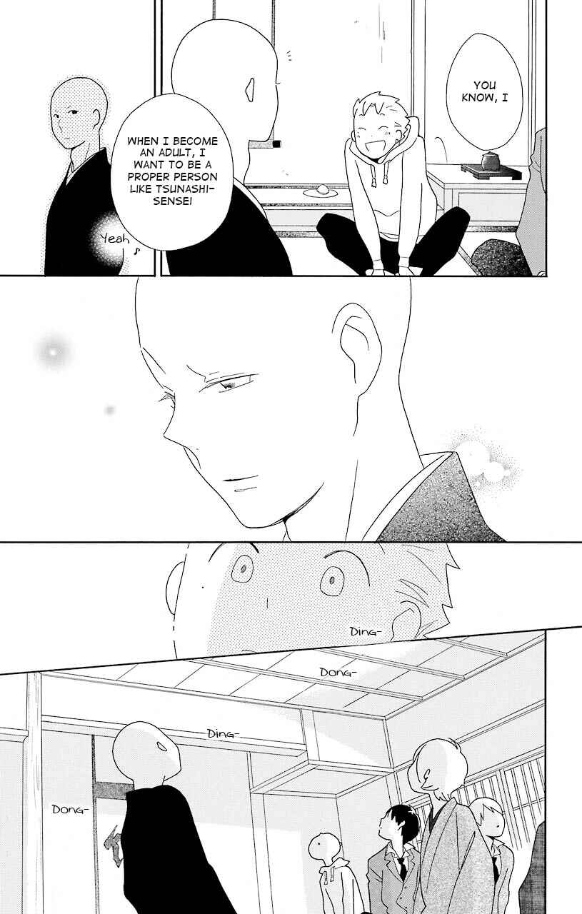 Kimi to Boku. Chapter 38 - Page 25
