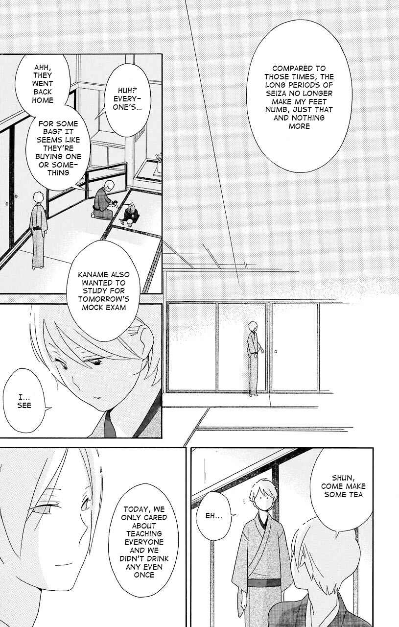 Kimi to Boku. Chapter 38 - Page 27
