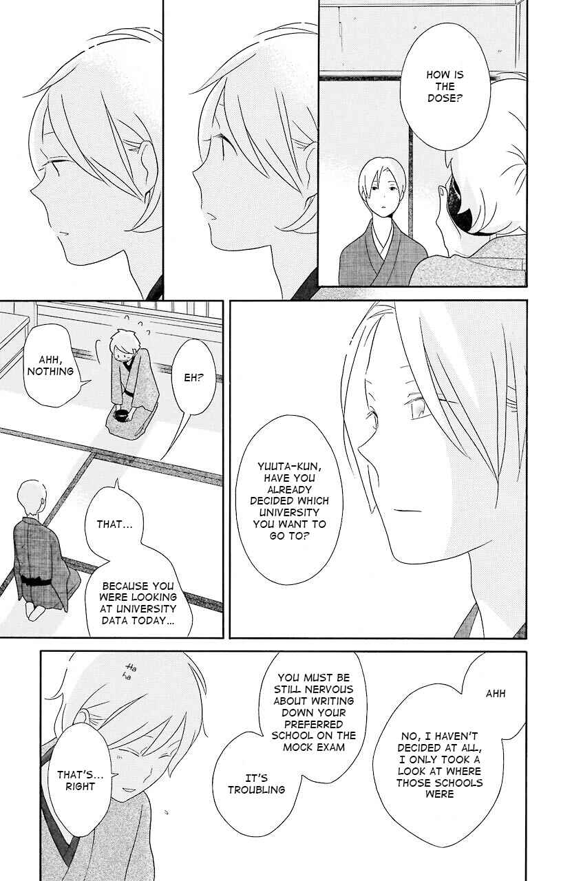 Kimi to Boku. Chapter 38 - Page 29