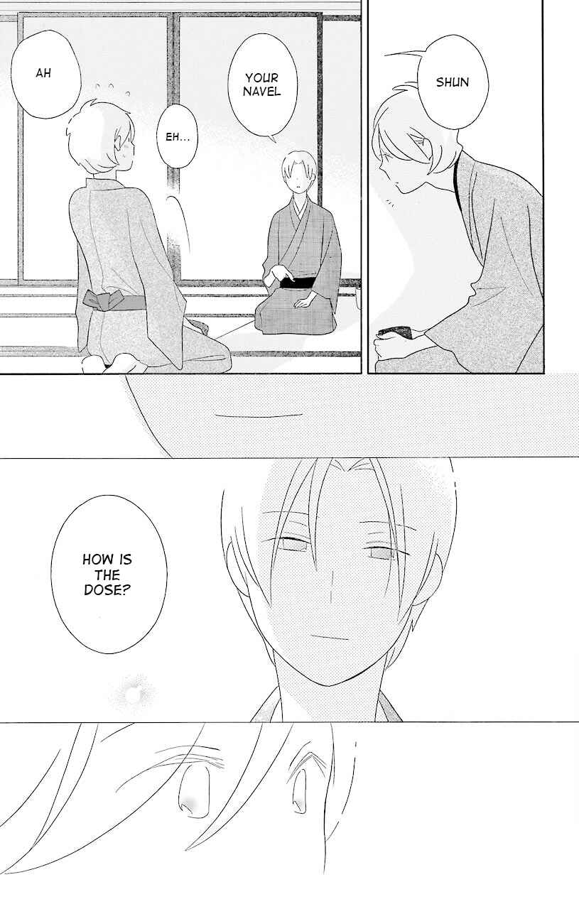 Kimi to Boku. Chapter 38 - Page 31