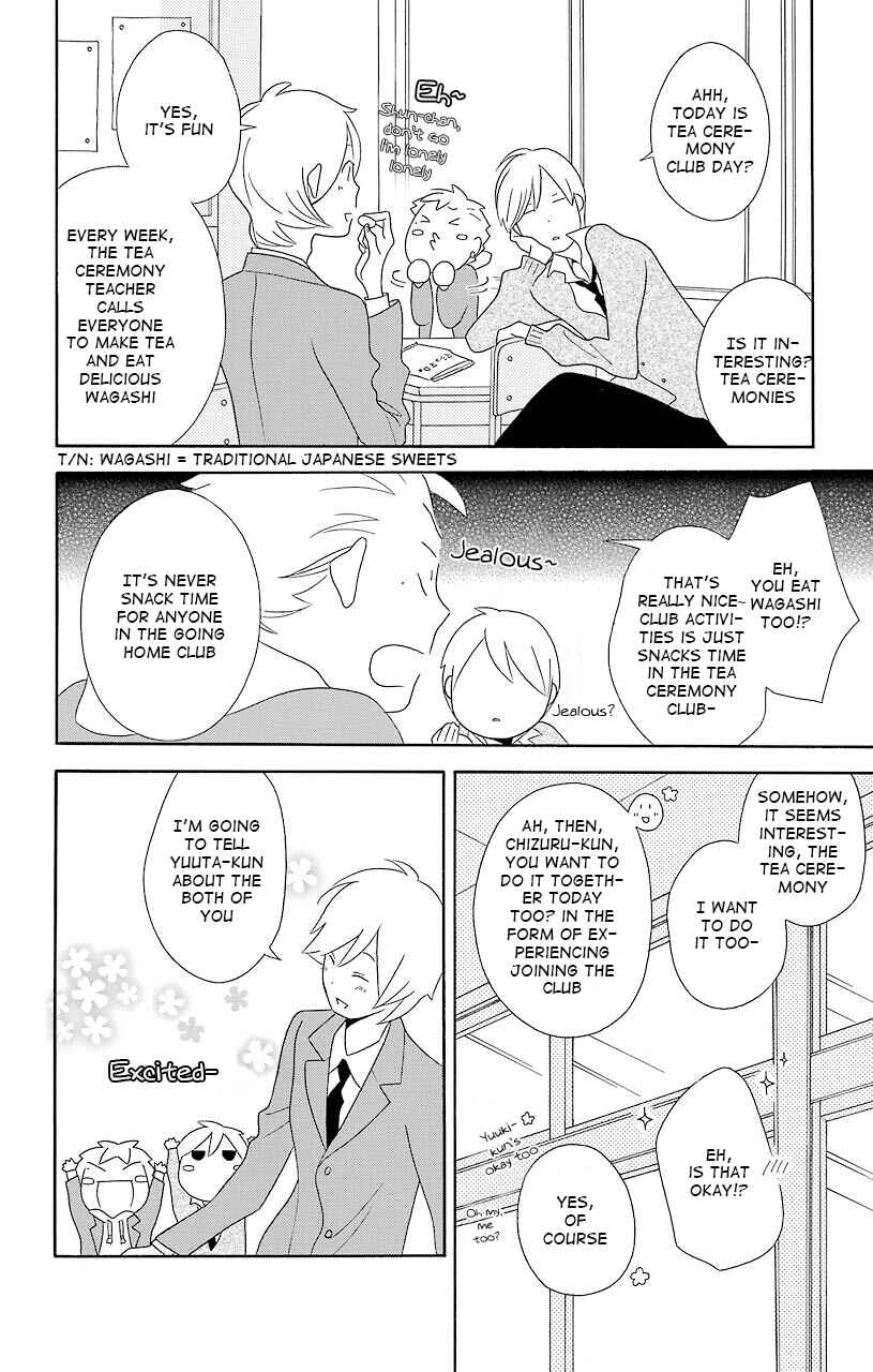 Kimi to Boku. Chapter 38 - Page 4