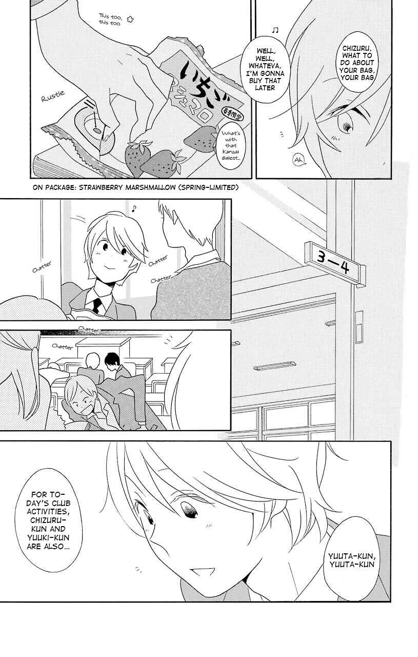 Kimi to Boku. Chapter 38 - Page 5