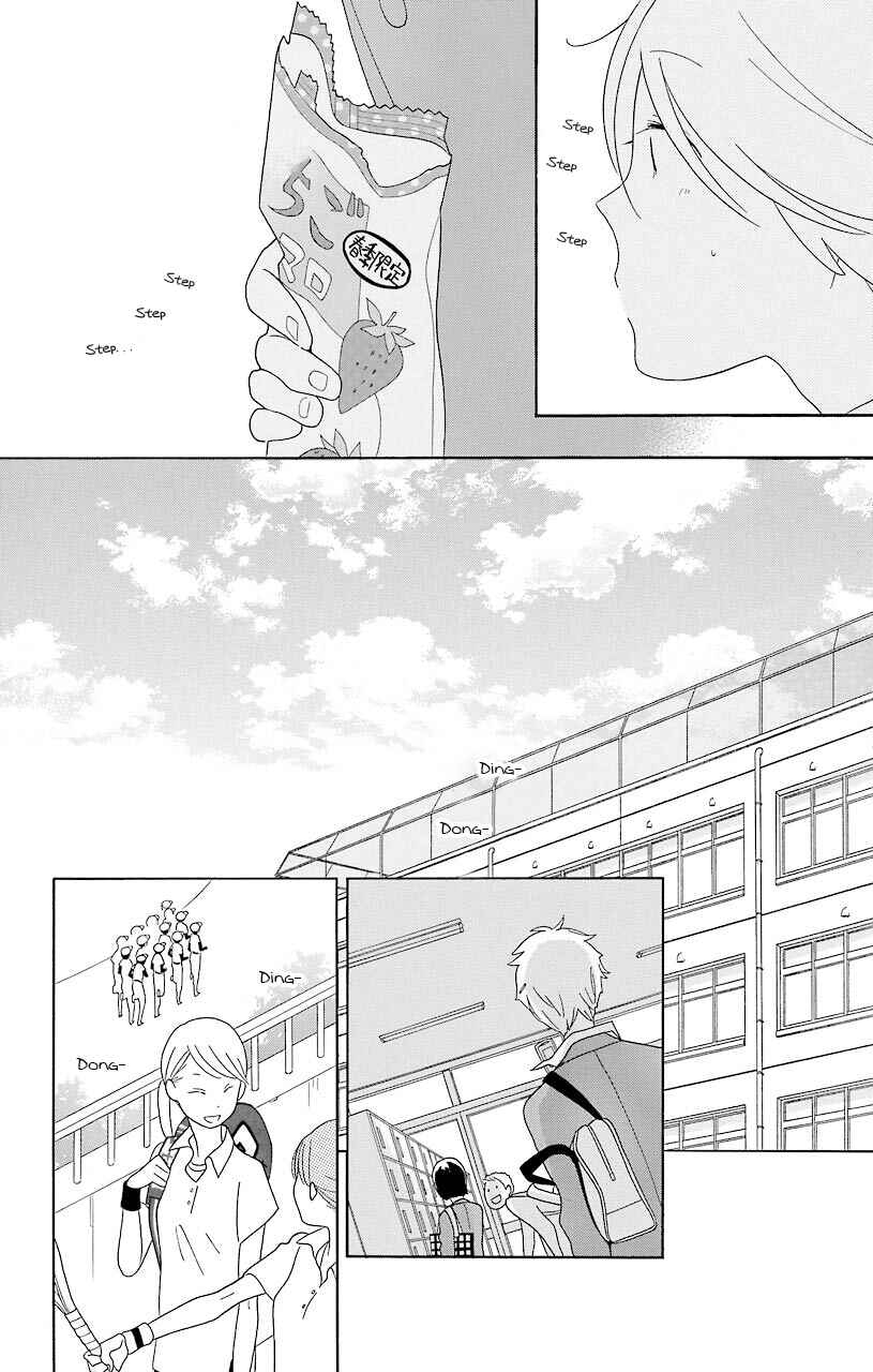 Kimi to Boku. Chapter 38 - Page 8