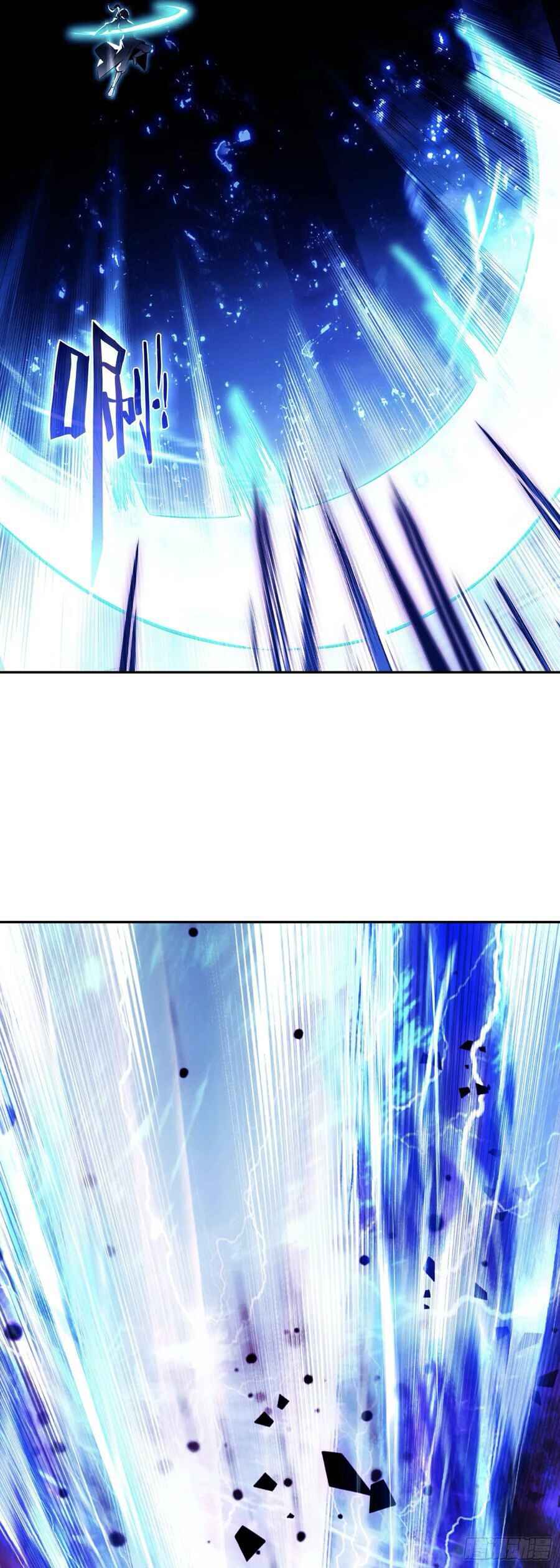 Heavenly Jewel Master Chapter 120 - Page 17