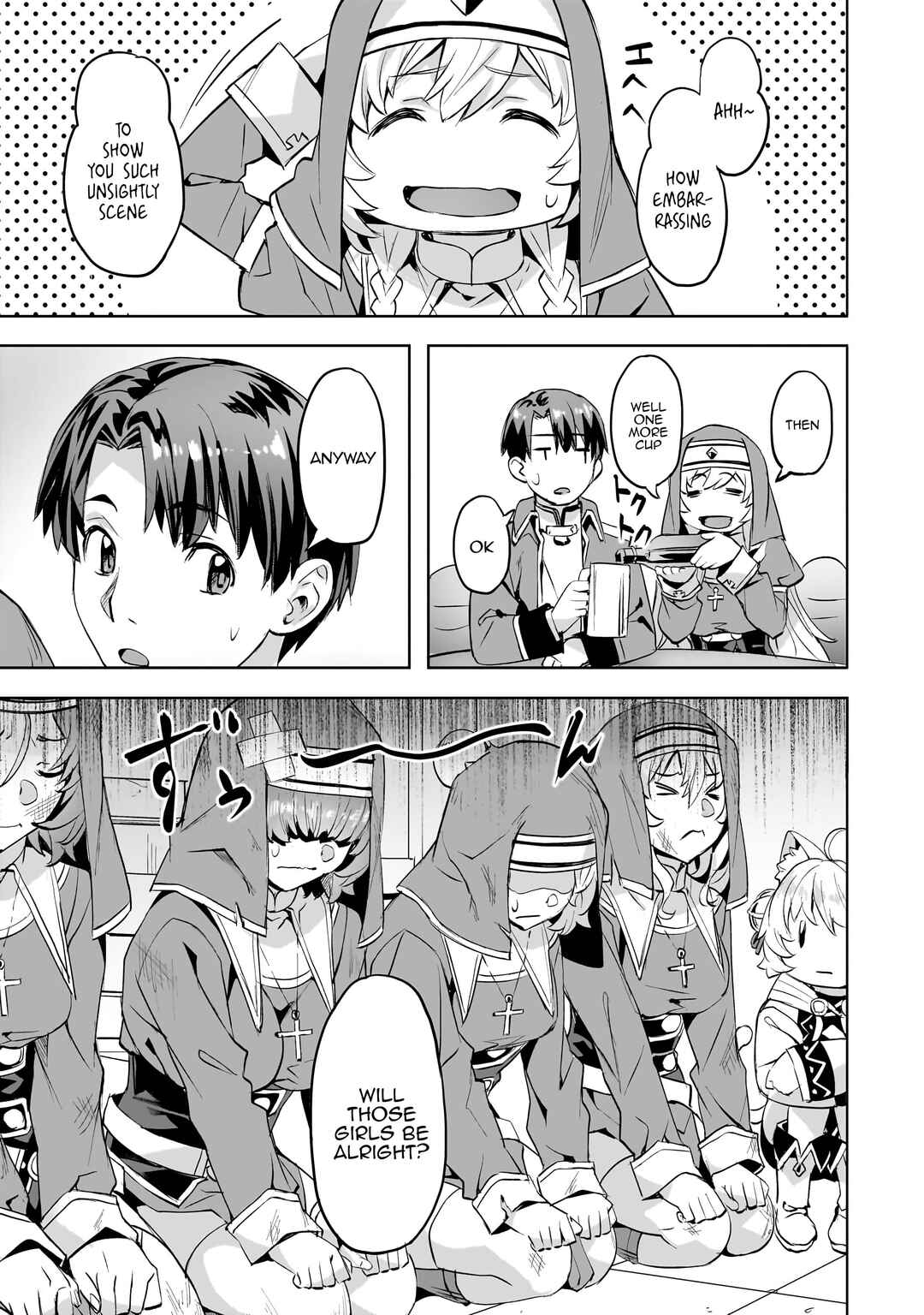 Isekai de Slow Life o (Ganbou) Chapter 46 - Page 4